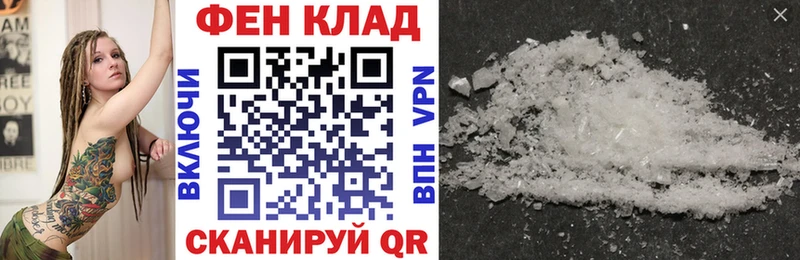 Амфетамин VHQ  Нея 