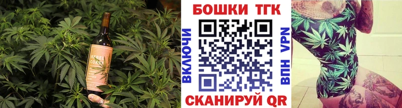 Cannafood марихуана  Нея 