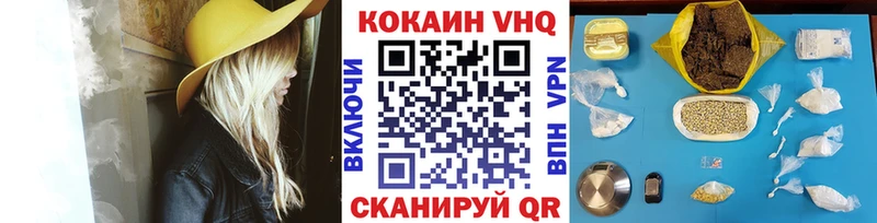 кракен ТОР  как найти   Нея  КОКАИН Эквадор 