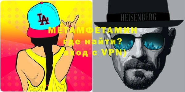 мдпв Балахна