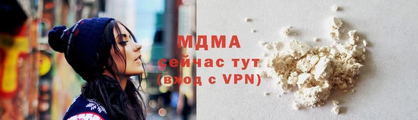 мдпв Балахна