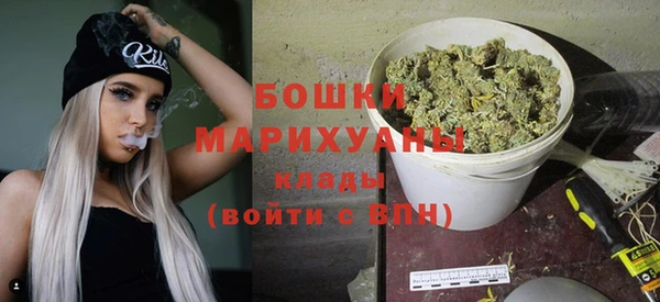 COCAINE Балабаново