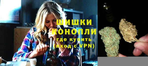 COCAINE Балабаново