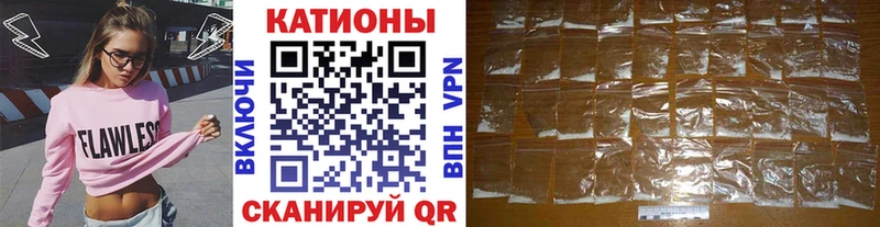 МЕФ VHQ  как найти   MEGA вход  Нея 